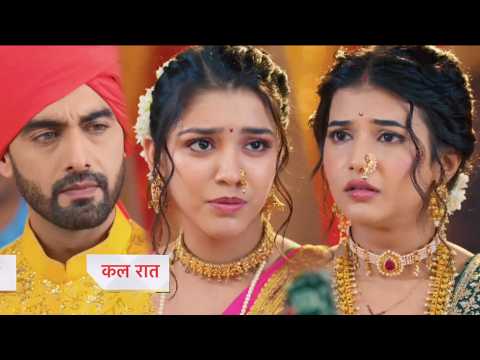 Yeh Rishta Kya Kehlata Hai Today Episode NEW PROMO | September 23, 2026 |