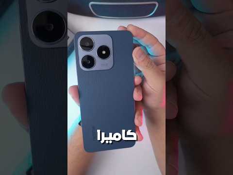 عيوب  63