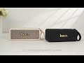 Бездротова портативна колонка HOCO HT1 Max Marquis (16W/2400mAh/TF/USB/BT5.4)