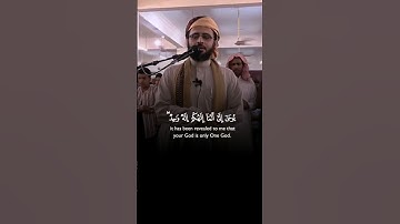 خشوع وأداء مميز في تلاوة خواتيم #سورة_الكهف بصوت القارئ اليمني الشيخ #علي_المحثوثي