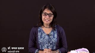 Celebrity Week 12 Session 1 Marathi Wealth