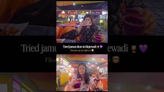 Tried jamun shots in Hinjewadi 💜 #love #relatable #viral #trending #foodvlog #minivlog #explore #yt