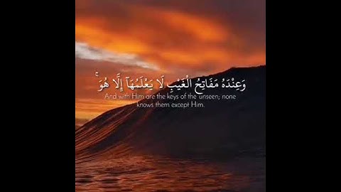 ماهر المعيقلي 🎧 آيات قرآن كريم 💙 أجمل حالات واتس اب دينية مقاطع دينية قصيرة مقاطع انستقرام دينية