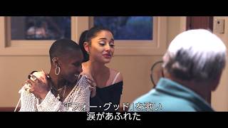 【ウィキッド】涙…「フォー・グッド」の歌合せをする貴重映像！映画『ウィキッド 永遠の約束』特別映像（すばらしい旅の始まり）