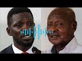 Uganda heads to the polls — but can an election under a 40‑year incumbent be truly competitive?