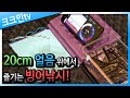 [21-22시즌]빙어낚시 채비 하는법 부터 챔질 타이밍, 그리고 빙어튀김까지!