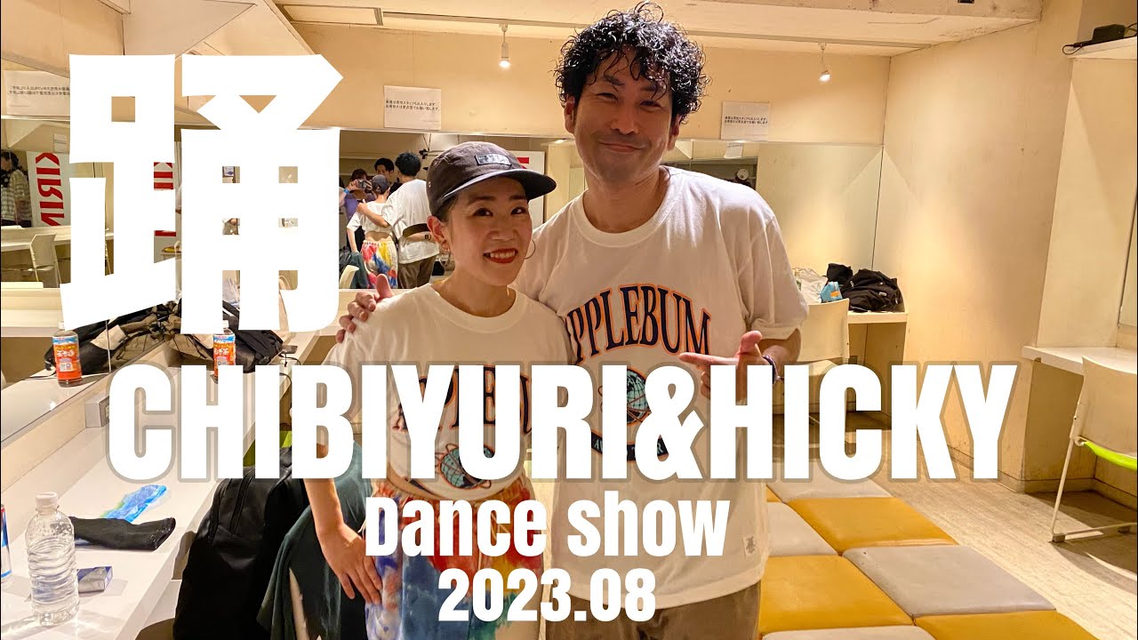 Samm Henshaw Broke Locking Dance Choreography Chibiyuri Hicky samm-henshaw-broke-locking-dance-choreography-chibiyuri-hicky
