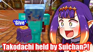 Ina got a Takodachi from Suisei【HoloEN】