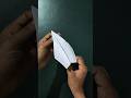 How to fold a wonderful spinning paper plane #shorts #paperplane #spinning