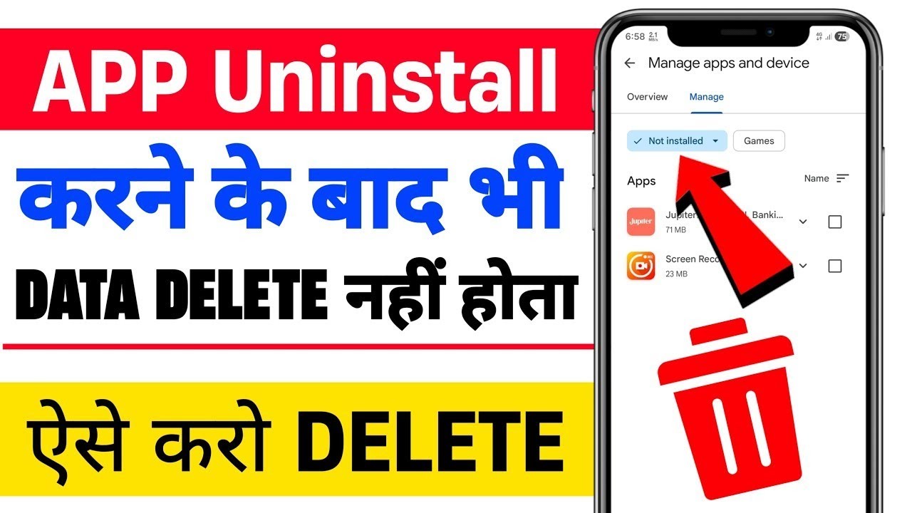 how to delete uninstall apps from play store | How to uninstall app ...