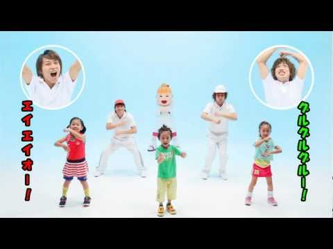 ビリケン あるいてゆこう ビリケン体操バージョン Youtube ビリケン あるいてゆこう ビリケン体操バージョン Youtube