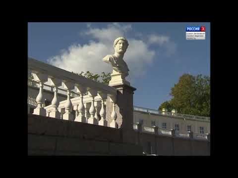 Видео: Ораниенбаум. Большой Меншиковский дворец