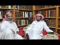 توثيق زيارتي للخزانة البطاطية وهي مكتبة الشيخ الدكتور عبد الله البطاطي في جدة يوم الاثنين ١٤٤٣ ٥ ٩