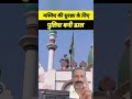 aise police walon Ko salute karta hun. bahut khub. sar