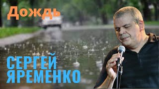 Песня \ Песня \