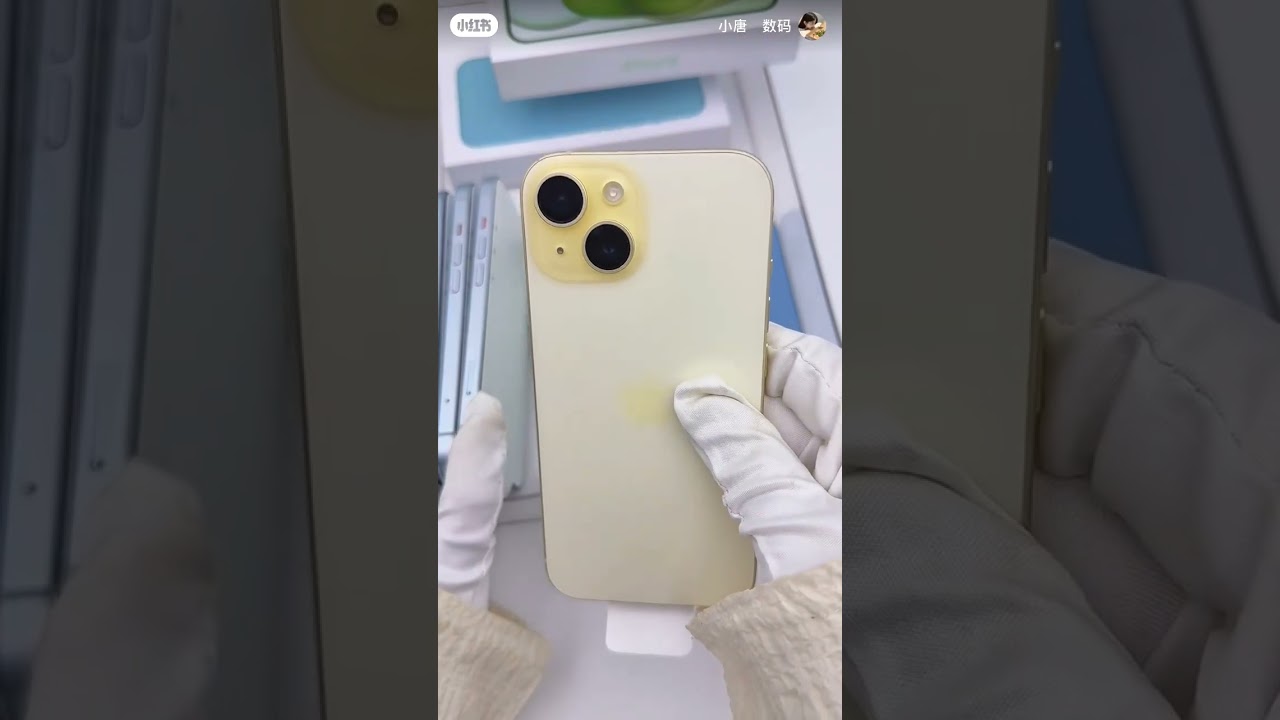 iphone 14 pro max ekadam feri Gate🎁📱