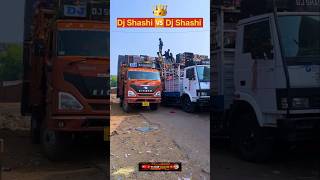 2No Setup Dj Shashi Ka है 2/21  Hard #shortsfeed #youtubeshorts #trending #viral #shorts