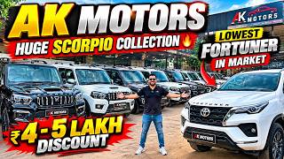 ₹4.99 LAKH SUV KING! 🔥Biggest Scorpio & Fortuner Collection in Kolkata 😱 1000 km Run | AK Motors