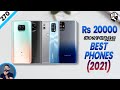 TOP 5 Phones Under Rs 20000 in 2021 (Malayalam) | Mr Perfect Tech