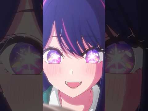 ПОЯСНЯЮ ЗА ЗВЕЗДЫ В ГЛАЗАХ В ЗВЕЗДНОМ ДИТЯ