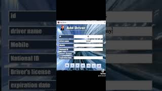 برنامج كوما لادارة تاجير السيارات واجهة انجلش screenshot 5