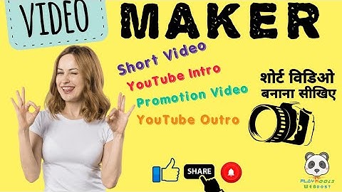 Free Youtube Intro Video Maker Tutorial | Videoadking App | 💯👌