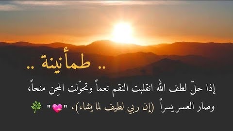 ارح سمعك.. تلاوة صباحية هادئة تريح القلب والعقل💙🎧 القران في الصباح 🌹القاريء محمد معروف السوداني