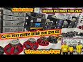 Wholesale dj speaker amplifier mixer etc with price  unitech  prowave dj expo chennai