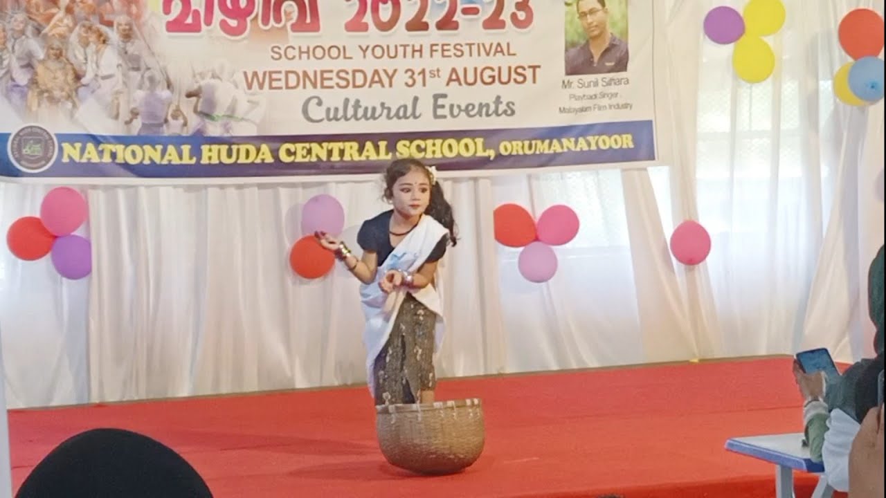 Folk Dance For Kids 1st prize Folk dance malayalam Aychu's new