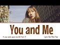[1 HOUR / 1시 ] Taeyeon (태연) – You And Me (너와 나 사이) | If You Wish Upon Me OST Part 9 | Color Lyrics