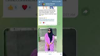 Best Telegram 18 Group Viral Link Telegram Channels 🤭 #telegramchannellink Best Telegram 18 Group Viral Link Telegram Channels 🤭 #telegramchannellink