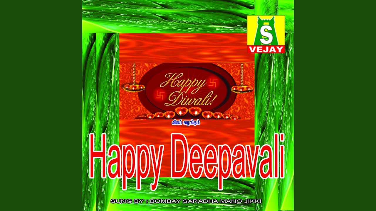 Obejrzyj Deepavali w YouTube Obejrzyj Deepavali w YouTube