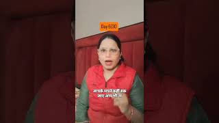 mompreneurs#housewifeworkfromhome#earnfromhome#digitalwork#shortvideo  support my youtube channel 🙏🤱
