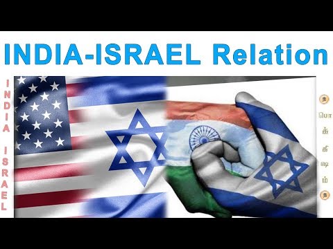 Israel VS India - Behind the Scene | Tamil | இஸ்ரேல் இந்தியா உறவு | Pokkisham | Vicky |