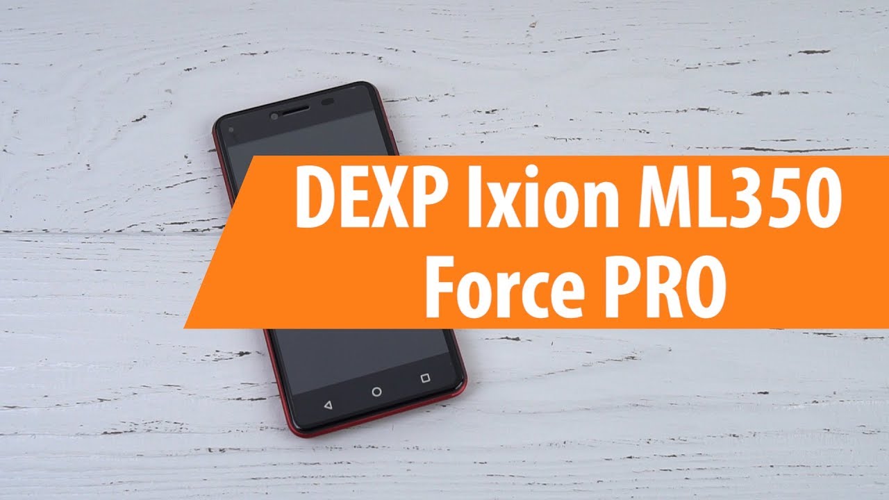Ixion ml350 аккумулятор