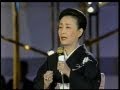 柔 美空ひばり 日本レコード大賞 古賀政男全集 Cover 華之将