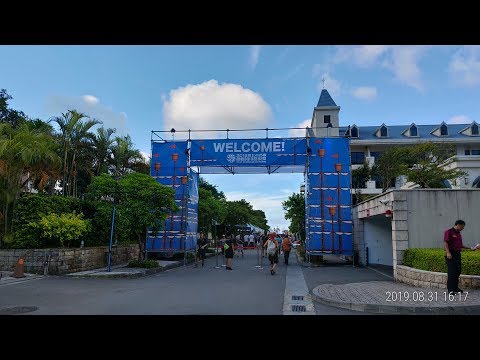 貢寮海洋音樂祭 無青峰