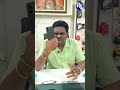 Devudu manalni mobiles store lo padesadu