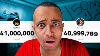 Thumbnail for لا تخلوا كريستيانو يتعدانا 😭 اشتركووووووا💔 |🔴 بث مباشر