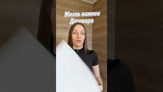 Профессиональные навыки — ваша уверенность в любой ситуации. #быстрыйкурс #эффеком