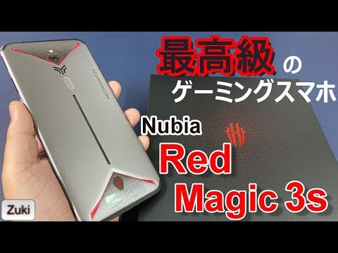 ANDROID - カドに画面割れ nubia RedMagic 5S　スナドラ　ゲーミングスマホ カドに画面割れ nubia RedMagic 5S スナドラ ゲーミングスマホ