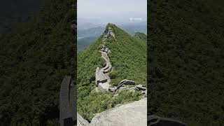 경남 함양 황석산