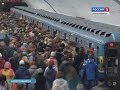 Безопасность метрополитена: самые опасные места в метро