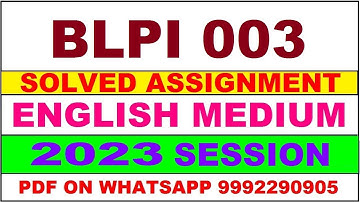 blpi 003 solved assignment 2023 | blpi 3 solved assignment in english 2024 | blpi 3 2024