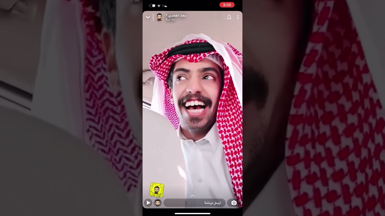 سنابات معاذ الغامدي في ضيافة ذيب العتيبي + لعب البولينق مع مشعل و نايف🌟.