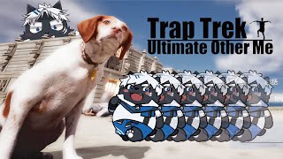 【Trap Trek: Ultimate Other Me】初見じゃクリアできねぇってよ。【吠黒コクバ】