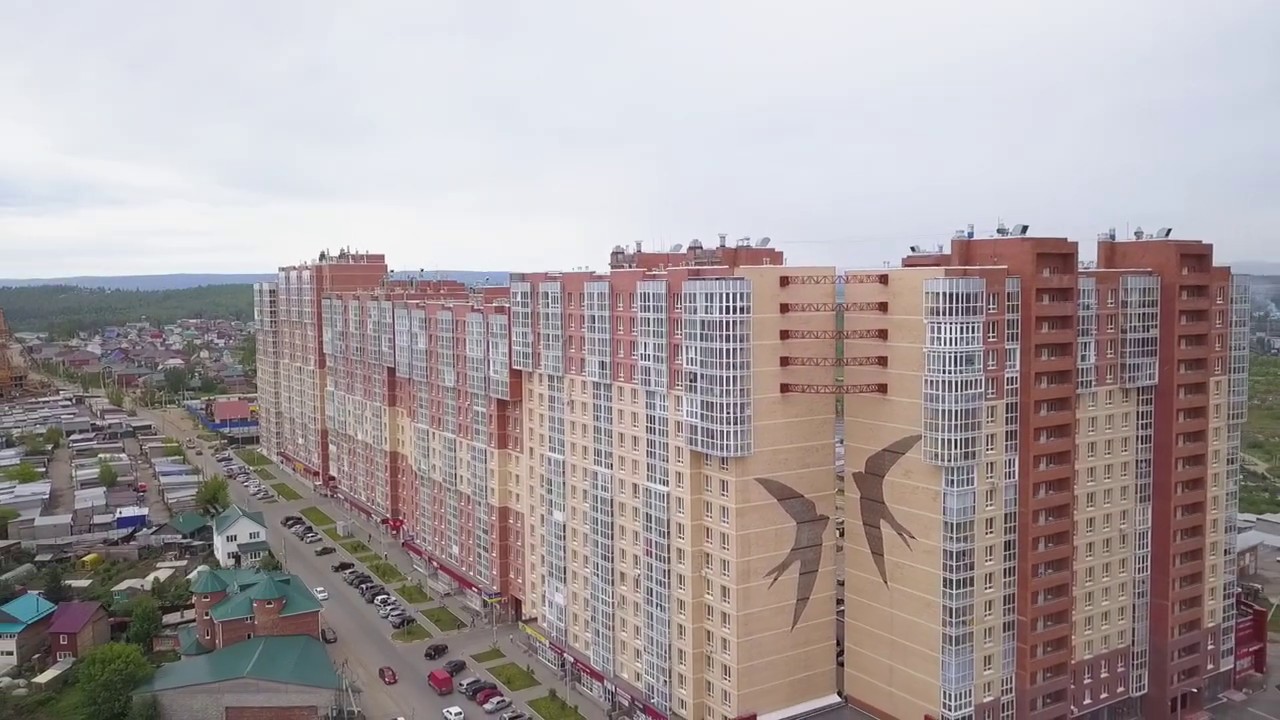 Стрижи ул карла маркса 13б фото