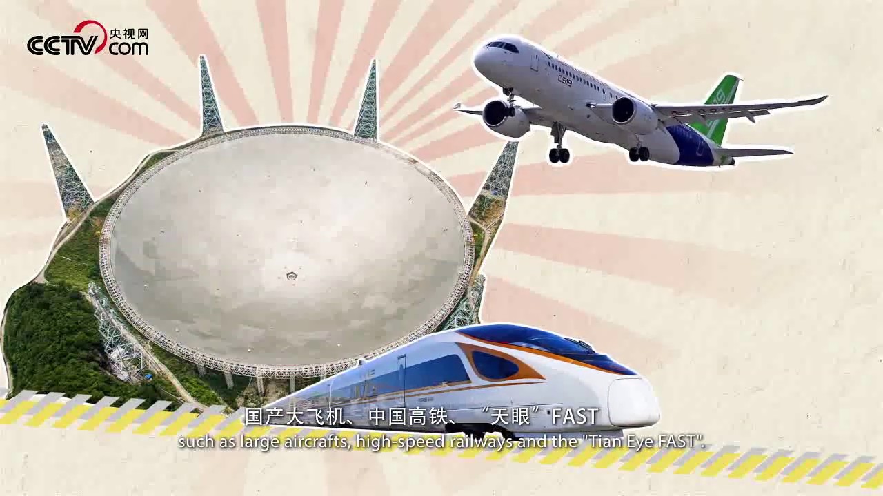 Excellent craftsmanship, this is the Chinese temperament! | CCTV English