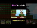 癖すぎる神ゲー【ゆっくり実況】