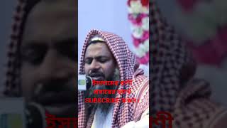 viral islamicgojol gojol islamicgojolislamic গজল_টি_শুনলে_চোখে_পানি_আসে_যায় গজল২০২৪ banglago